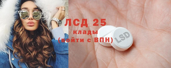 винт Остров