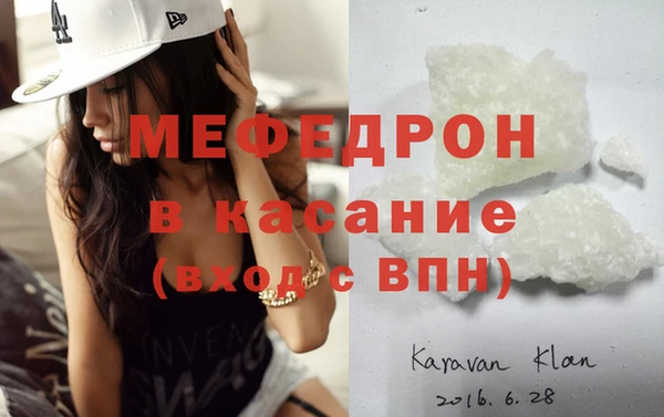 гидропоника Осинники