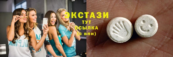 винт Остров