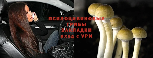 винт Остров