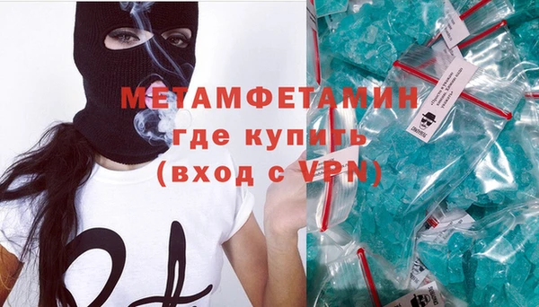 винт Остров