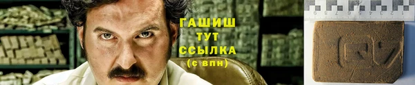 винт Остров