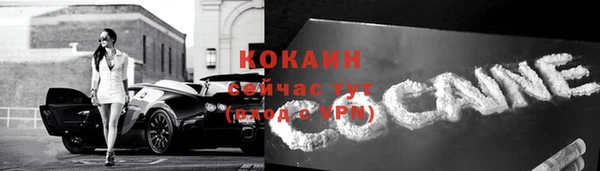 винт Остров