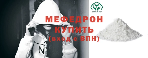 гидропоника Осинники