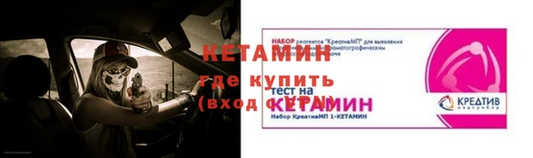 винт Остров