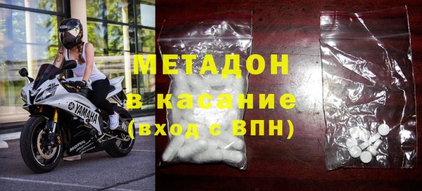 молекула духа Осташков