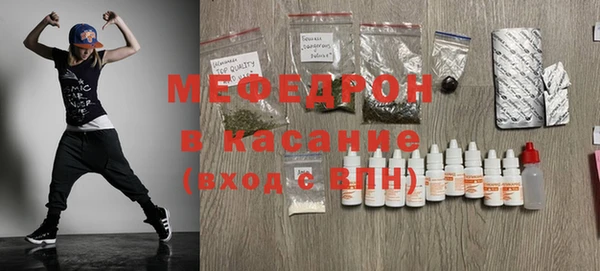 гидропоника Осинники