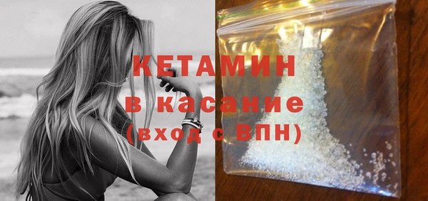 гидропоника Осинники