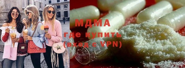 винт Остров