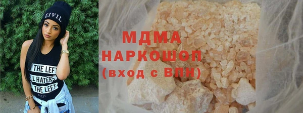 винт Остров