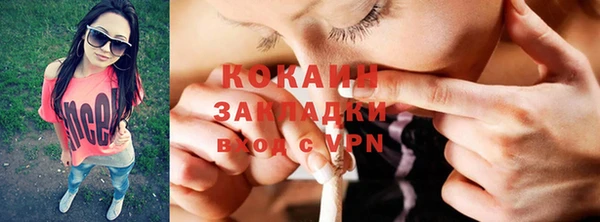 винт Остров