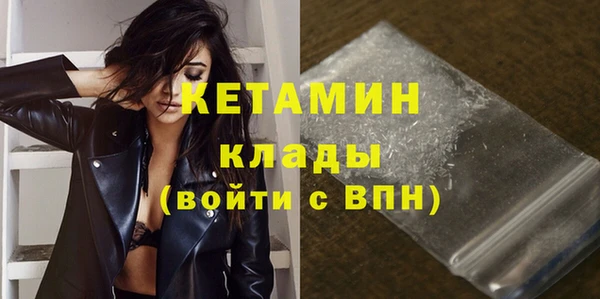 гидропоника Осинники