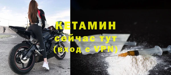 гидропоника Осинники