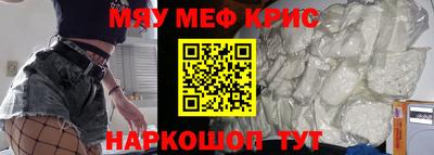 mix Абинск