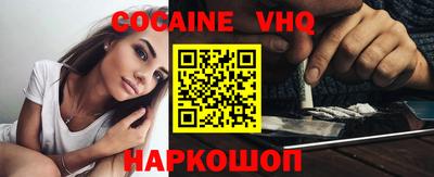 прущие крисы Волжск