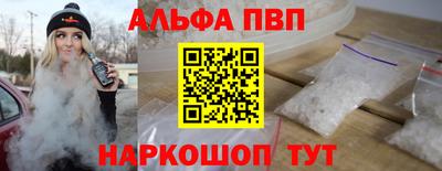 2c-b Донской