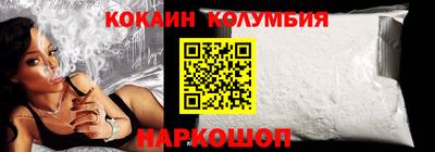 прущие крисы Волжск