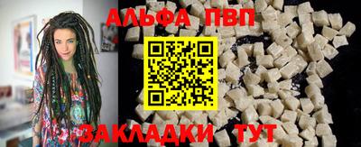 экстази Донецк