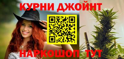 кокаин премиум Бугуруслан