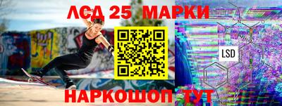 прущие крисы Волжск