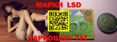 прущие крисы Волжск