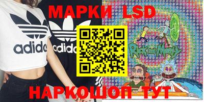 прущие крисы Волжск