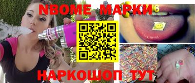 прущая мука Будённовск