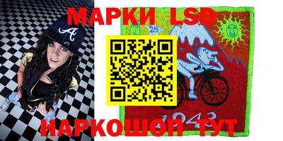 кокаин премиум Бугуруслан