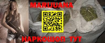 PSILOCYBIN Волжский