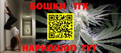 PSILOCYBIN Волжский
