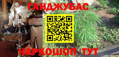 кокаин премиум Бугуруслан