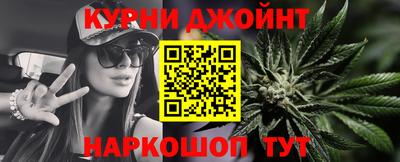 прущие грибы Абакан