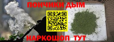 кокаин премиум Бугуруслан