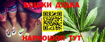 прущая мука Будённовск