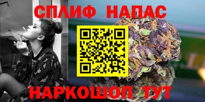 прущие крисы Волжск