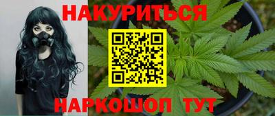 PSILOCYBIN Волжский