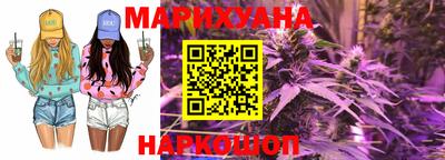 мет Волгодонск