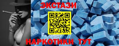 мет Волгодонск