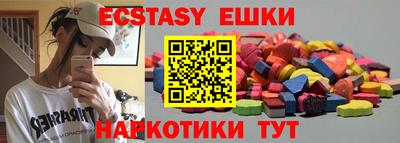 прущая мука Будённовск