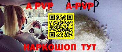 PSILOCYBIN Волжский