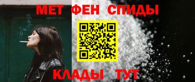 PSILOCYBIN Волжский