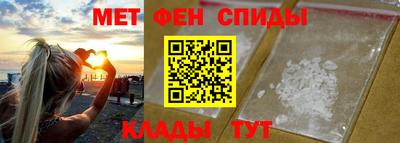 PSILOCYBIN Волжский