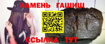 PSILOCYBIN Волжский
