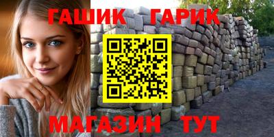 кокаин премиум Бугуруслан