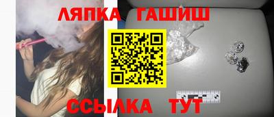 каннабис Бузулук