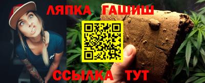 мет Волгодонск