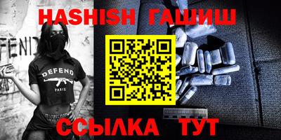 Альфа ПВП Дубна