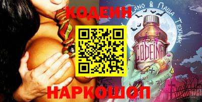 прущие крисы Волжск