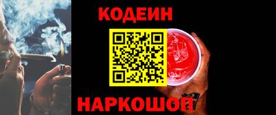 прущие крисы Волжск