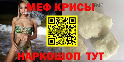 PSILOCYBIN Волжский